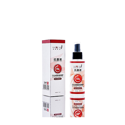 河池市母婴防护喷雾