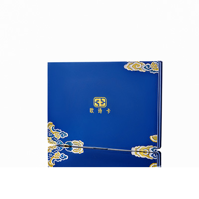 河池市产后修复调理套