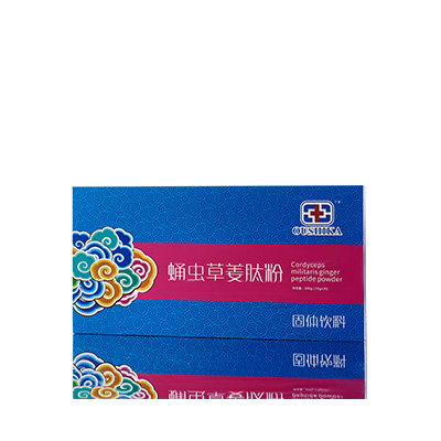 河池市调经养气汤